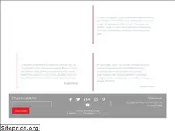 Sites similar to spoutnik.gr
