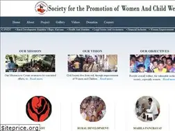 Sites similar to spowac.org