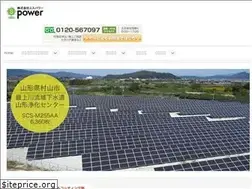 Sites similar to spower.jp