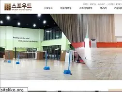 Sites similar to spowood.com