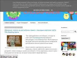 Sites similar to spozaranok.ru