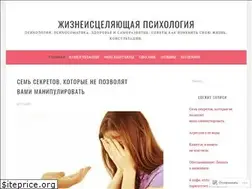 Sites similar to spozitiv.com