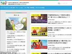 Sites similar to spozuba.com
