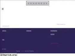 Sites similar to spozywczy.info