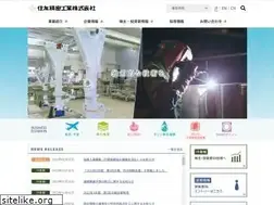 Sites similar to spp.co.jp