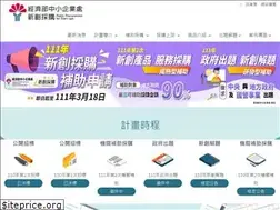 Sites similar to spp.org.tw