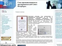 Sites similar to spp.spb.ru
