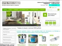 Sites similar to spp5.ru