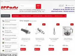 Sites similar to spparts.com.ua