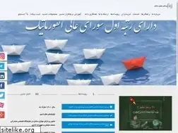 Sites similar to sppcco.com