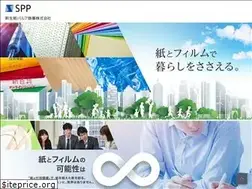 Sites similar to sppcl.co.jp