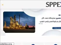 Sites similar to sppex.ir