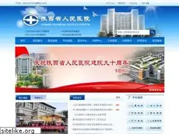 Sites similar to spph-sx.com