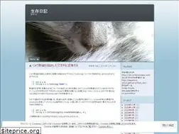 Sites similar to spphire9.wordpress.com