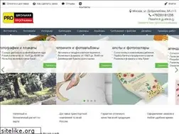 Sites similar to spphotopro.ru