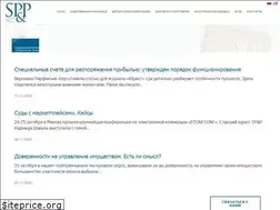 Sites similar to spplaw.by