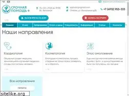 Sites similar to spplus.org
