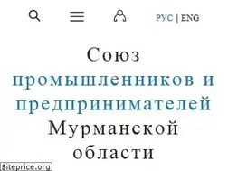 Sites similar to sppmo.ru
