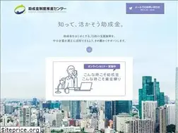 Sites similar to sppo.jp