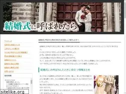 Sites similar to spqetr.net