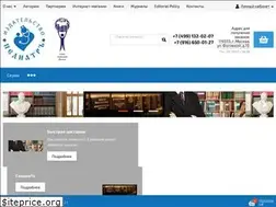 Sites similar to spr-journal.ru