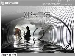 Sites similar to spr.gr.jp