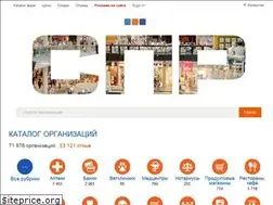 Sites similar to spr.kz