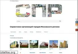 Sites similar to spr.ru