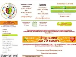Sites similar to sprauting.ru