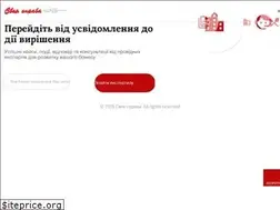 Sites similar to sprava.in.ua