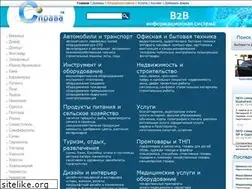 Sites similar to sprava.net.ua