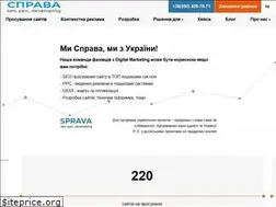 Sites similar to sprava.org