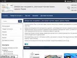 Sites similar to spravka-ua.com