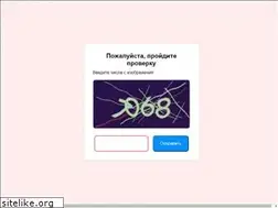 Sites similar to spravka.city