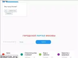 Sites similar to spravka.ru