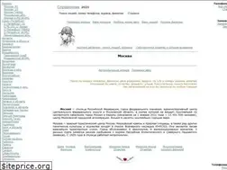 Sites similar to spravka09.com