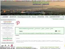 Sites similar to spravka51.ru