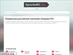 Sites similar to spravkaru.info