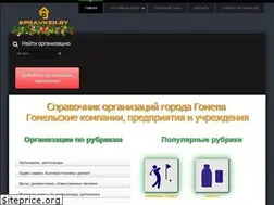 Sites similar to spravker.by
