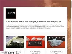Sites similar to spravki-medknigki.ru