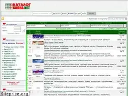 Sites similar to spravki.biz