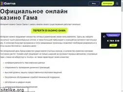 Sites similar to spravmrakovo.ru