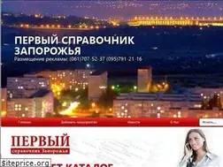 Sites similar to spravochnik-zp.info