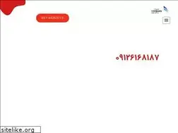 Sites similar to sprayer-pegahegharb.com