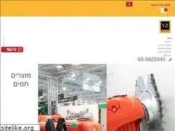 Sites similar to sprayers.co.il