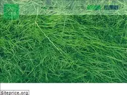 Sites similar to spraygreen.ca