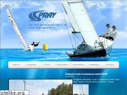 Sites similar to sprayltd.ru
