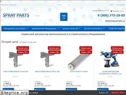 Sites similar to sprayparts.ru