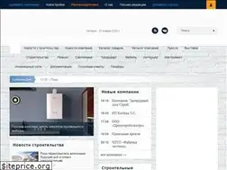 Sites similar to sprb.by