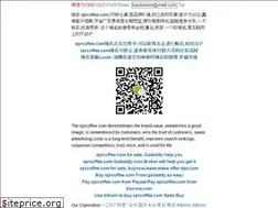 Sites similar to sprcoffee.com